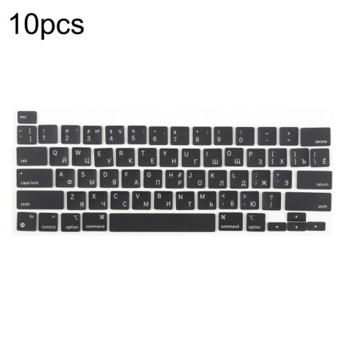 Lot de 10 petites touches de clavier américaines pour MacBook A2251, A2289, A2238 et A2338, version Entrée, langue : russe SH48011553-03